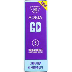 ADRIA GO (5 ШТ) 8,6/-6,50